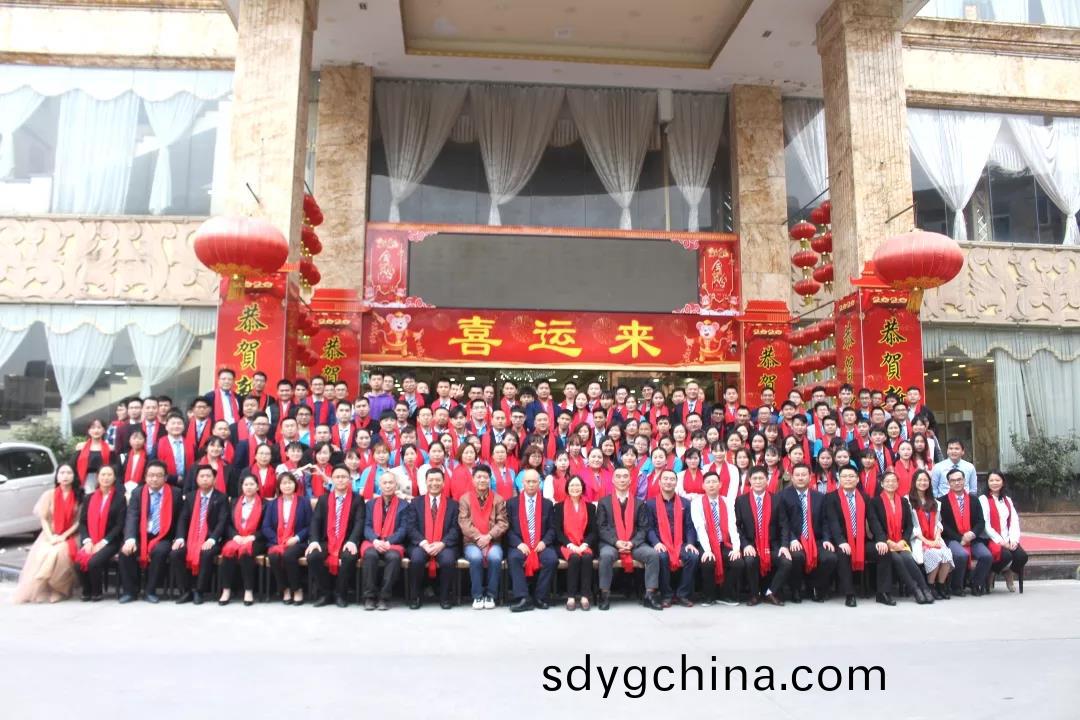藍(lan)勃(bo)生物(wu)2019年度錶(biao)彰(zhang)暨(ji)2020新(xin)年糰(tuan)拜會(hui)隆重(zhong)擧(ju)行(xing)